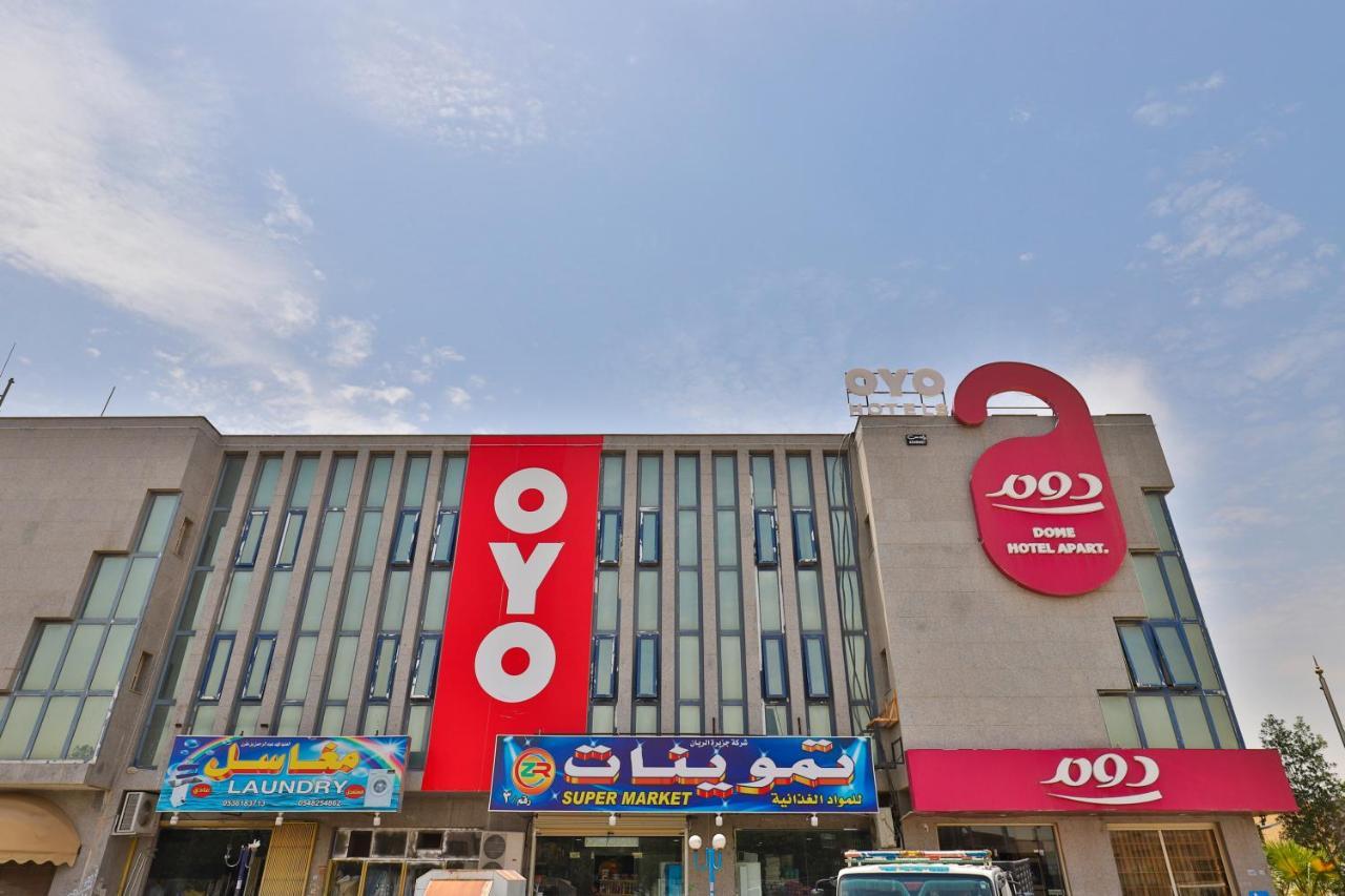 Oyo 121 Dome Hotel Al Olaya Riyadh Eksteriør bilde