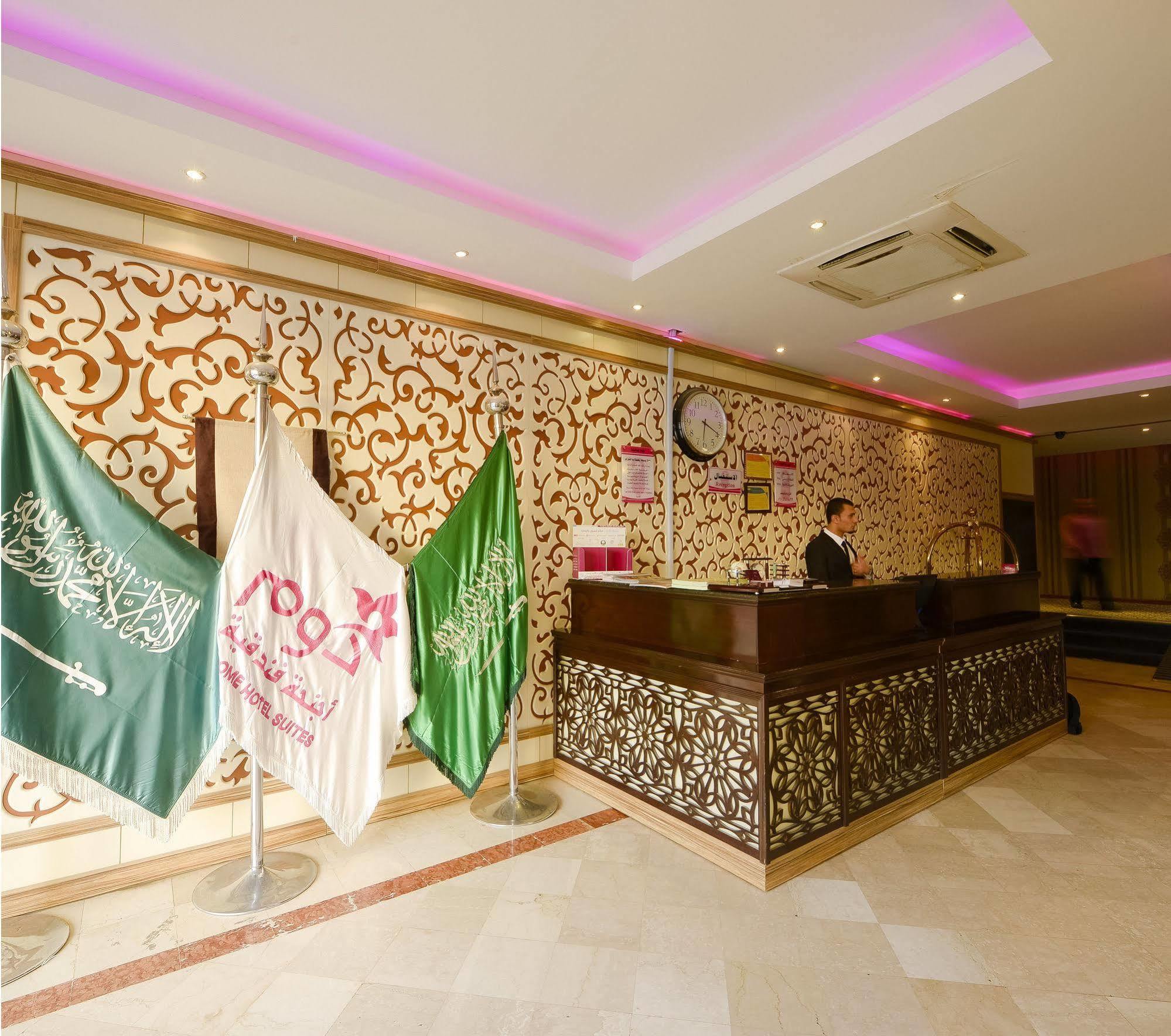 Oyo 121 Dome Hotel Al Olaya Riyadh Eksteriør bilde